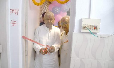 Dhanbad: झरिया मातृ सदन में अब डिजिटल अल्ट्रा सोनोग्राफी