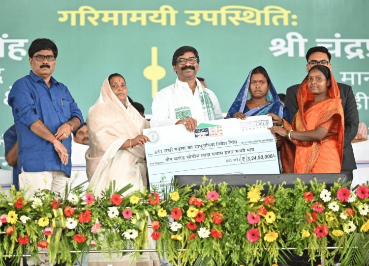 Jharkhand :1932 हमारा मुद्दा था और रहेगा, हम हारे नहीं हैं, लंबी छलांग के लिए थोड़ा पीछे आये हैं : हेमंत सोरेन