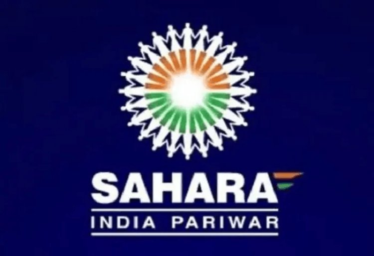 Sahara Refund Portal : सहारा ग्रुप के इन्वेस्टर्स का एक-एक पैसा लौटाया जायेगा, सेंट्रल गवनर्मेंट ने राज्यसभा में बताया