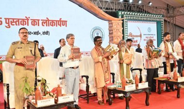 World Tribal Day 2023 : प्रताड़ना झेलने को मजबूर हैं आदिवासी: CM हेमंत सोरेन