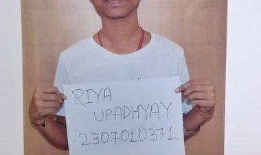 Dhanbad: फर्जी अलॉटमेंट लेटर पर SNMMCH में MBBS में एडमिशन लेने वाली स्टूडेंट के खिलाफ FIR