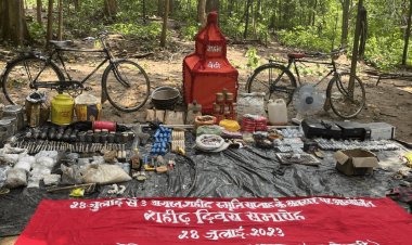 Jharkhand : टॉप माओवादी मिसिर बेसरा की कोर टीम के साथ सुरक्षा बलों की एनकाउंटर, नक्सली हेडक्वार्टर धवस्त 