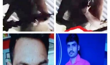 Madhya Pradesh: इंदौर में डॉगी घुमाने पर विवाद, बैंक गार्ड ने छत से की अंधाधुंध फायरिंग; दो लोगों की मौत