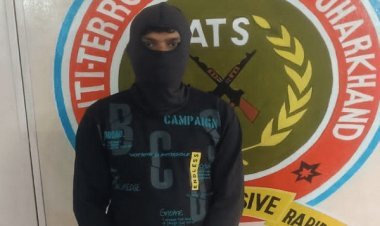 Gangs of Wasseypur Dhanbad: गैंगस्टर प्रिंस खान गैंग के गुर्गे लक्की खान को ATS ने किया अरेस्ट, छह मामले हैं दर्ज