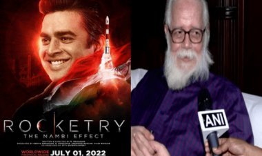 69th National Film Awards: अल्लू अर्जुन को बेस्ट एक्टर, आलिया-कृति बेस्ट एक्ट्रेस, रॉकेट्री बेस्ट फीचर फिल्म  