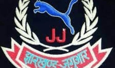 Jharkhand:  STF के पुलिस अफसर और पुलिसकर्मियों को मूल वेतन का 50 परसेंट मिलेगा एसटीएफ भत्ता