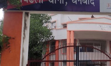 Dhanbad: कांग्रेस लीडर रणविजय सिंह के बेटे ने कर दी युवक की पिटाई, बिल्डर के बेटे की हालत गंभीर