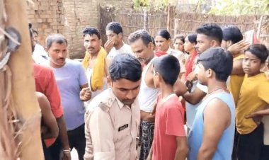 Bihar: वैशाली में ट्रिपल मर्डर, पिता ने दो मासूम बच्ची और वाइफ का किया मर्डर