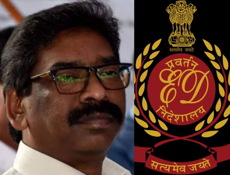 Jharkhand : झारखंड के CM हेमंत सोरेन को ईडी ने जारी किया नोटिस, जमीन घोटाले में 14 अगस्त को होगी पूछताछ
