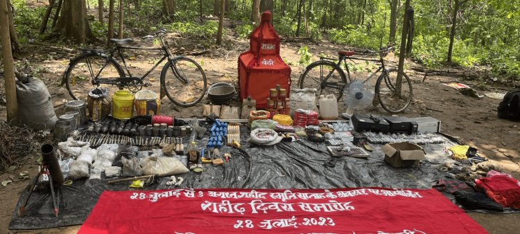 Jharkhand : टॉप माओवादी मिसिर बेसरा की कोर टीम के साथ सुरक्षा बलों की एनकाउंटर, नक्सली हेडक्वार्टर धवस्त 
