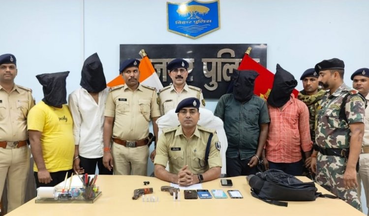 Bihar: भोजपुर पुलिस ने कई लूट कांडों का किया उद्भेदन ,चार क्रिमिनल अरेस्ट