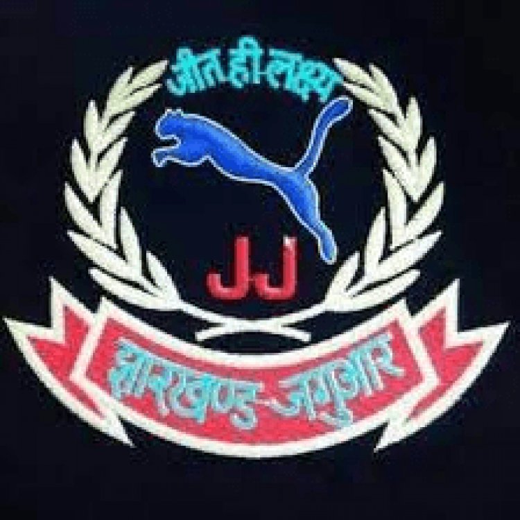Jharkhand:  STF के पुलिस अफसर और पुलिसकर्मियों को मूल वेतन का 50 परसेंट मिलेगा एसटीएफ भत्ता