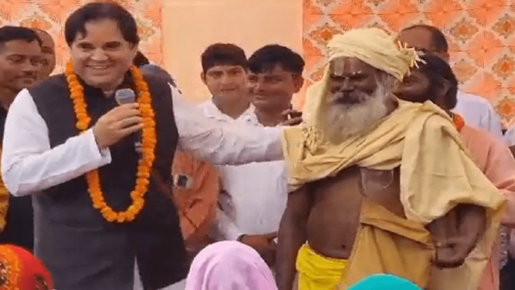 Uttar Pradesh: साधु का फोन बजा तो वरुण गांधी ने कसा तंज, कहा-'पता नहीं महाराज जी कब मुख्यमंत्री बन जाएं', 