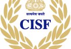 CISF में बड़ा प्रशासनिक फेरबदल: प्रबोध चंद्रा बने पूर्वी खंड रांची के नये IG, कई DIG का ट्रांसफर