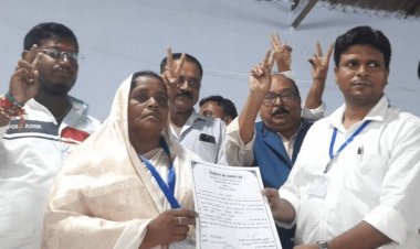 Dumri Assembly By-Election Result 2023: I.N.D.I.A  की बेबी देवी जीती, 17156 वोटों से NDA की यशोदा को हराया