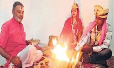 Uttar Pradesh: इकरा से प्रीति बनी मुस्लिम युवती, आकाश संग लिए सात फेरे, लव में दोनों ने छोड़ा घर