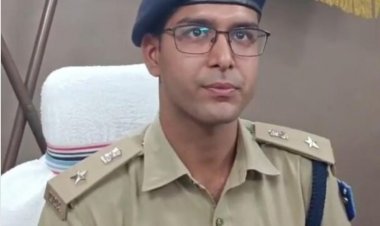 Dhanbad: रूरल एसपी कपिल चौधरी ने किया पदभार ग्रहण