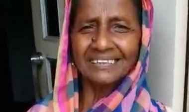 Dhanbad : बाघमारा MLA ढुल्लू महतो की मां का निधन, कोयलांचल में शोक की लहर