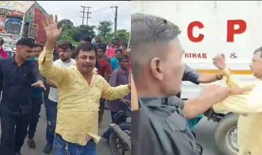 Dhanbad: कंटेनर से गौवंश की तस्करी, गौ रक्षा दल सदस्य की पिटाई, बीजेपी नेता पर लगा आरोप