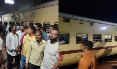 Jharkhand: टाटानगर-जम्मू तवी एक्सप्रेस में डकैती, क्रिमिनलों ने आठ पैसेंजर्स को किया घायल