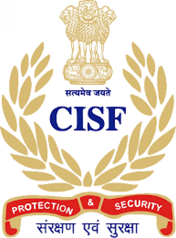 Dhanbad : CISF की BCCL में कांस्टेबल की नौकरी के नाम पर जालसाजी, दो युवक को मिला फर्जी Appointment लेटर