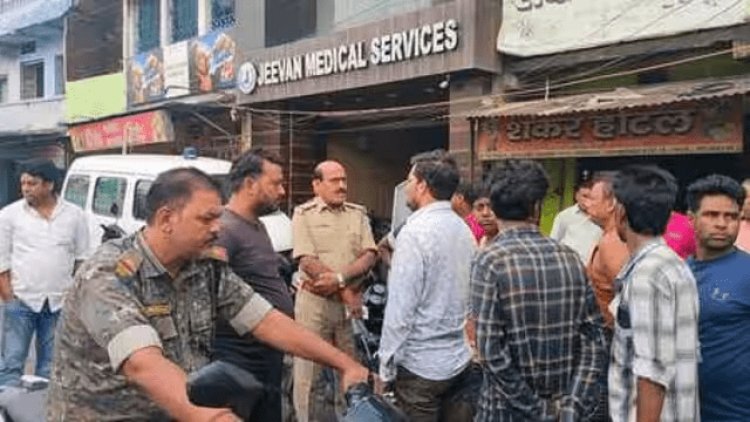 Dhanbad : पुटकी में जीवन मेडिकल सर्विसेज के सामने फायरिंग, पुलिस ने बरामद किए तीन खोखे