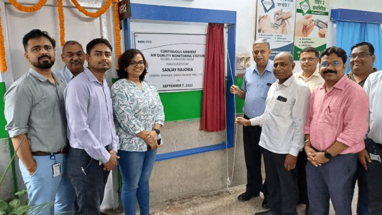 Dhanbad: टाटा स्टील झरिया डिवीजन ने सी ए एक्यू एम एस किया स्थापित