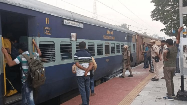 धनबाद-गया इंटरसिटी एक्सप्रेस ट्रेन आज से सासाराम तक चलेगी