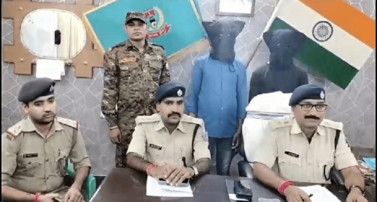 Dhanbad: हाइवे पर वाहनों से डीजल चुराने वाले दो क्रिमिनल पिस्टल के साथ अरेस्ट