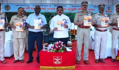 Jharkhand: पुलिस ड्यूटी मीट 2023 का समापन,दुमका ओवर ऑल चैंपियन,रांची टीम बनी रनरअप