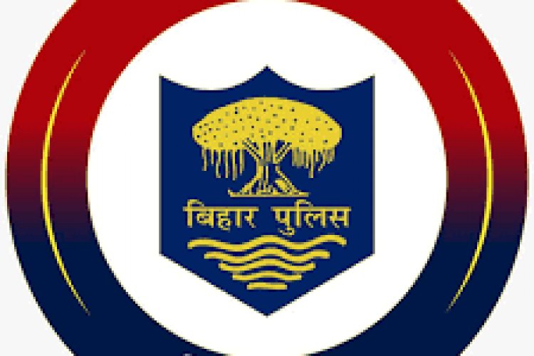बिहार में खत्म हुआ विजिलेंस कैडर, अब सभी अफसर होंगे बिहार पुलिस का हिस्सा; सरकार का बड़ा प्रशासनिक फैसला