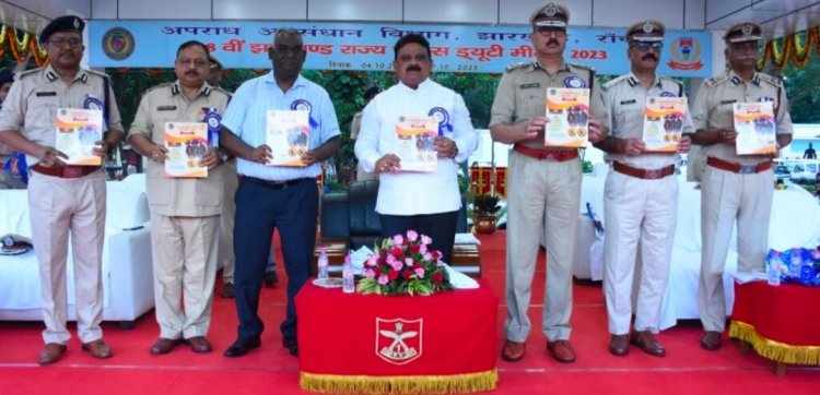 Jharkhand: पुलिस ड्यूटी मीट 2023 का समापन,दुमका ओवर ऑल चैंपियन,रांची टीम बनी रनरअप