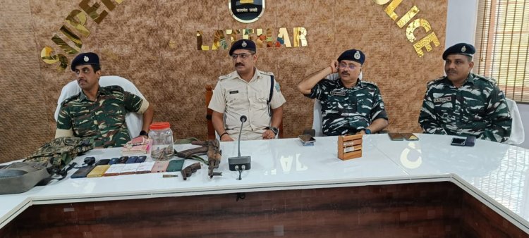 Jharkhand :लातेहार पुलिस को मिली बड़ी सफलता, पांच लाख का इनामी नक्सली सुशील उरांव एके-47 व गोलियों के साथ अरेस्ट