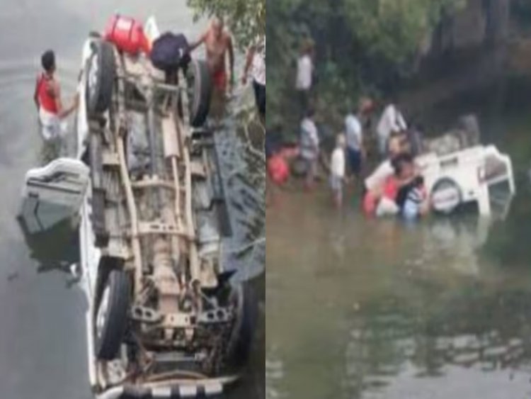 Jharkhand : देवघर में बड़ा हादसा, अनकंट्रोल होकर अजय बराज नहर में गिरी बोलेरो, पांच की मौत