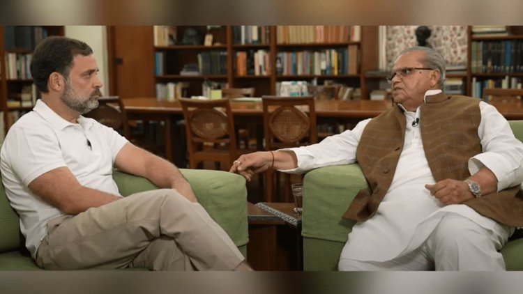 Satyapal Malik Interview : राहुल गांधी ने लिया सत्यपाल मलिक का इंटरव्यू, यूट्यूब व ट्विटर पर शेयर किया Video