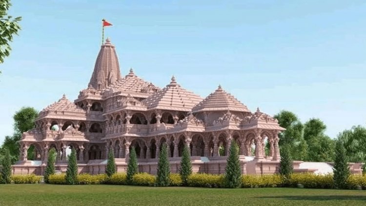 Ram Mandir : राम मंदिर में पुजारियों की होगी नियुक्ति पुजारी, श्रीराम जन्मभूमि तीर्थ क्षेत्र ट्रस्ट ने मांगे आवेदन