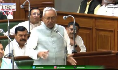 Bihar: बिहार में अब 75 परसेंट रिजर्वेशन, विधानसभा में सर्वसम्मति से संशोधन विधेयक पास