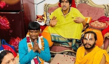 Dhanbad : बाबा बागेश्वर नहीं आ पायेंगे चिटाही धाम, MLA ढुल्लू महतो ने बुलाया, प्रशासन ने अब तक नहीं दी अनुमति