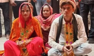 Uttar Pradesh: सीतापुर के प्रिंस को शाहजहांपुर की आफरीन से हुआ लव, मंद‍िर में रचाई शादी