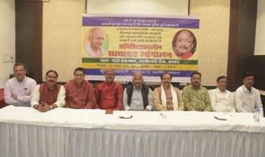 Dhanbad: कृष्णा अग्रवाल का सत्याग्रह 30 नवंबर से