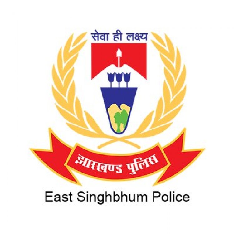 Jamshedpur: 12 पुलिस स्टेशन में नये पुलिस इंस्पेक्टरों को मिली थानेदारी