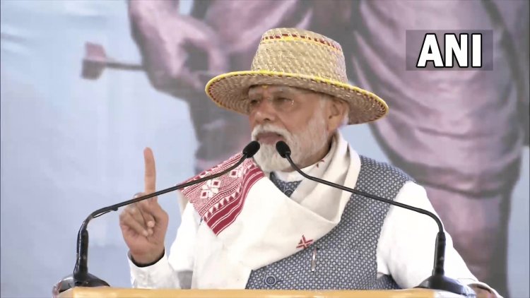 Jharkhand : PM Narendra Modi ने विकसित भारत के लिए दिए चार अमृत मंत्र , कैसे  विकास में निभायेंगे अहम भूमिका