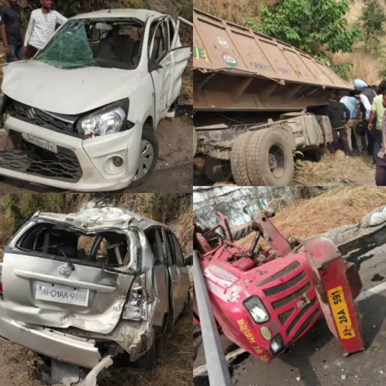 Jharkhand : रांची के चुटूपालूघाटी में भीषण हादसा, चार वाहन टकराये, तीन की मौत, कई घायल