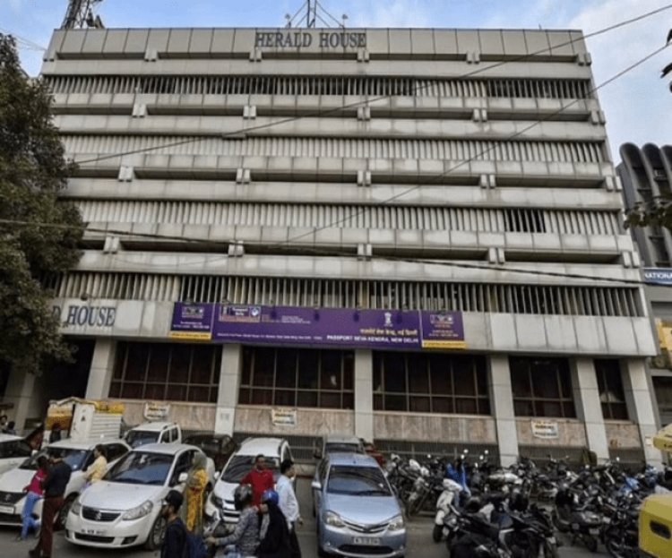 National Herald Case : AJL की संपत्ति जब्ती के खिलाफ लंबी कानूनी लड़ाई की तैयारी में जुटी कांग्रेस