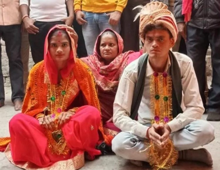 Uttar Pradesh: सीतापुर के प्रिंस को शाहजहांपुर की आफरीन से हुआ लव, मंद‍िर में रचाई शादी