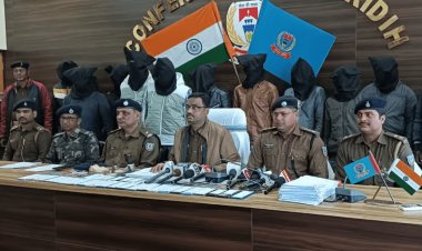 Jharkhand: साइबर क्राइम के खिलाफ गिरिडीह पुलिस की बड़ी सफलता,  13 को किया अरेस्ट,43 सिमकार्ड,सात एटीएम कार्ड बरामद