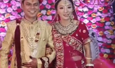बिहारी लड़के से चीनी लड़की को हुआ लव, खगड़िया पहुंच हिंदू रीति रिवाजों से रचायी शादी