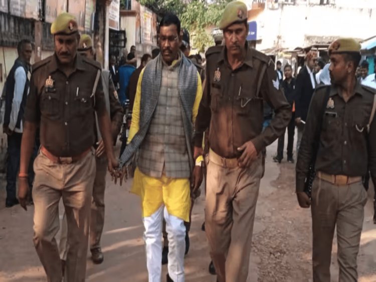 Uttar Pradesh: नाबालिग से रेप में बीजेपी MLA रामदुलार गोंड को 25 साल की सजा