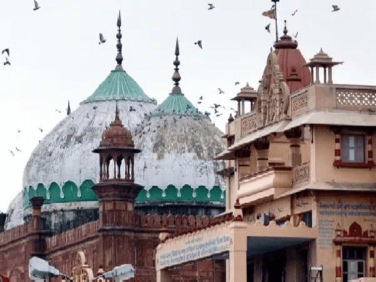 Krishna Janmabhoomi Case: मथुरा ईदगाह सर्वे रोकने से सुप्रीम कोर्ट का इनकार,मुस्लिम पक्ष की याचिका खारिज
