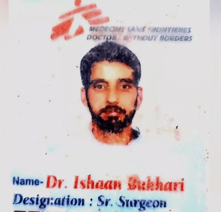 जम्मू कश्मीर पुलिस का वांटेड क्रिमिनल ओडिशा में अरेस्ट, छह-सात लड़कियों से शादी, पाकिस्तान-केरल के संदिग्ध संगठनों से कनेक्शन